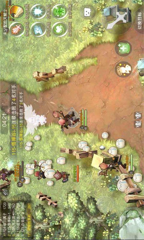 自己洗车打蜡需要买什么工具游戏画面
