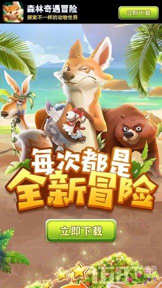 救援摄影师男孩